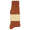 Men Melange Socks - Brick - Escuyer